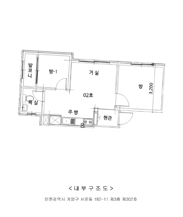 물건 사진 13