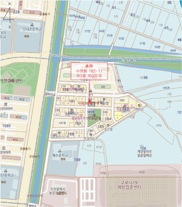 물건 사진 7