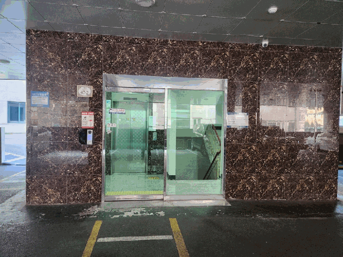 물건 사진 12