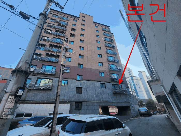 물건 사진 5