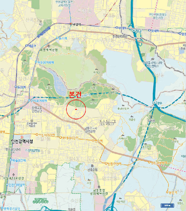 물건 사진 7