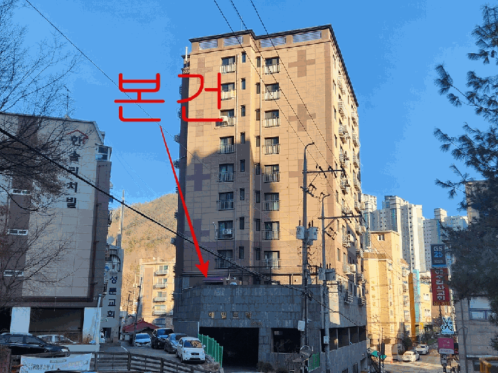 물건 사진 9