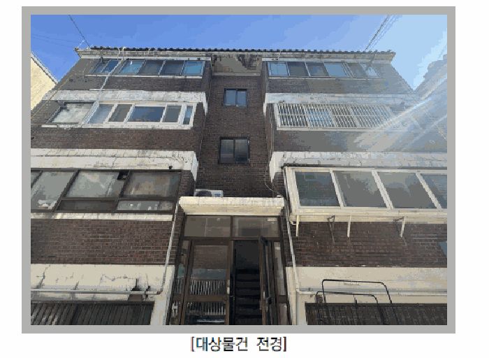 물건 사진 11
