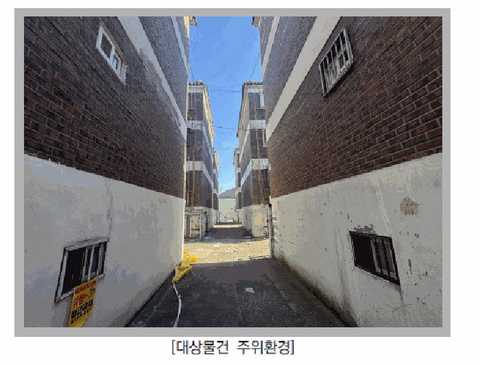 물건 사진 14