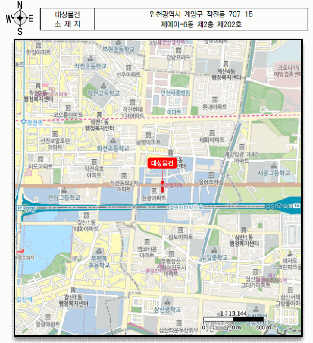 물건 사진 8