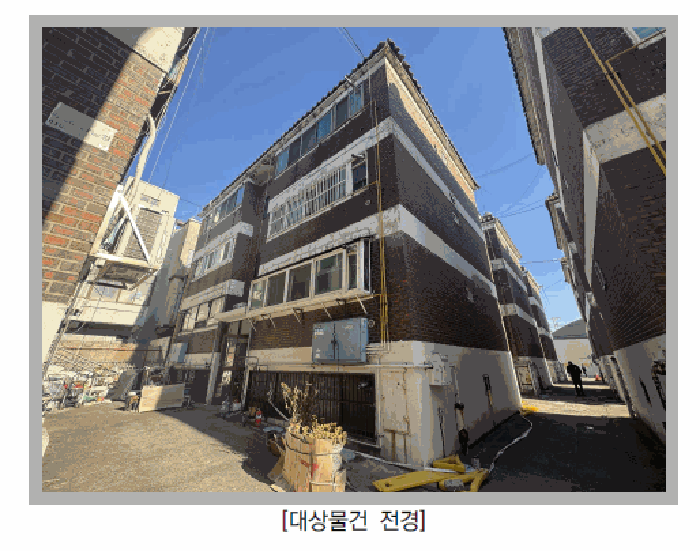 물건 사진 9