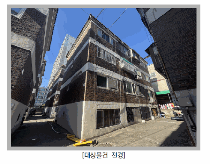 물건 사진 10