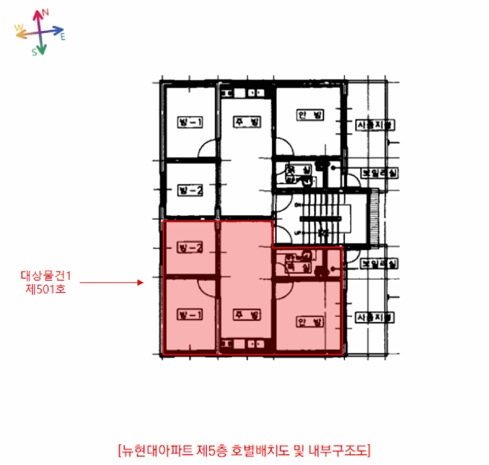 물건 사진 5