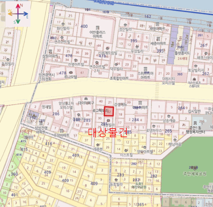 물건 사진 6