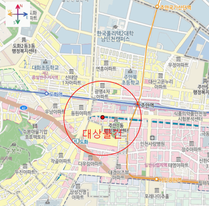 물건 사진 7