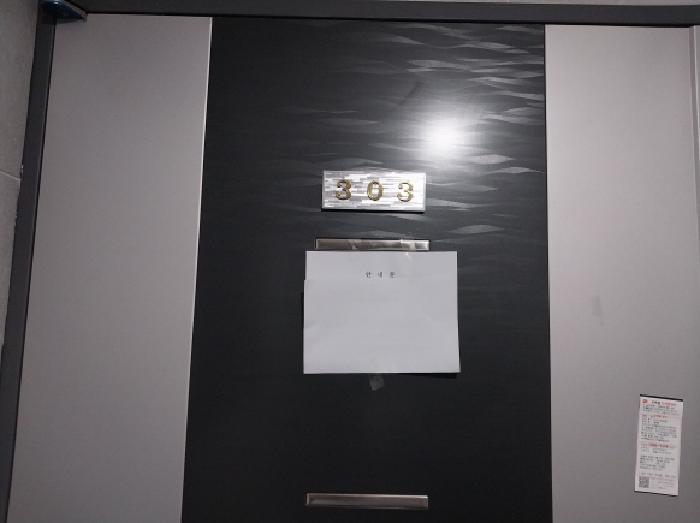 물건 사진 4