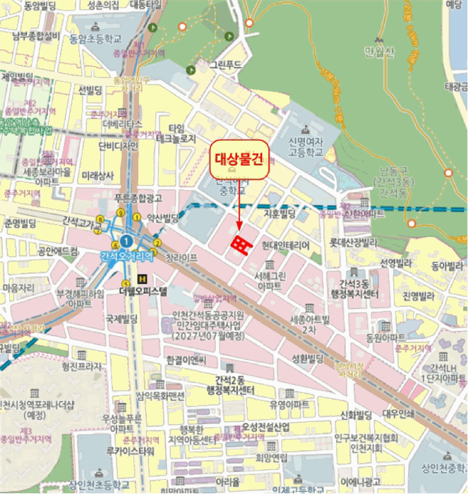 물건 사진 7