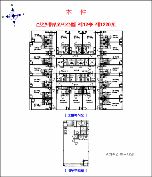 물건 사진 11
