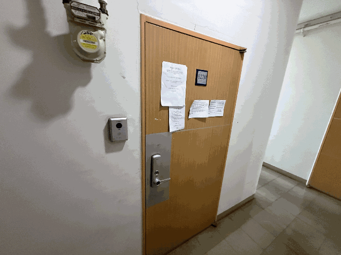 물건 사진 10