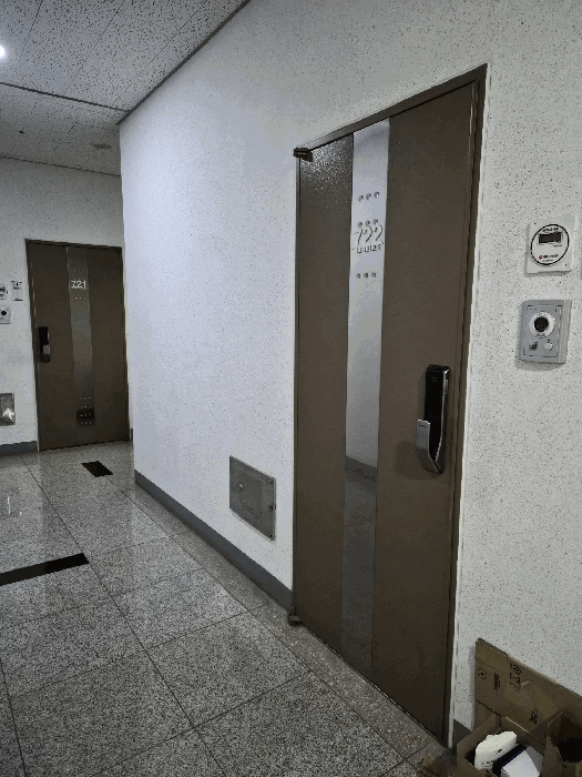 물건 사진 14