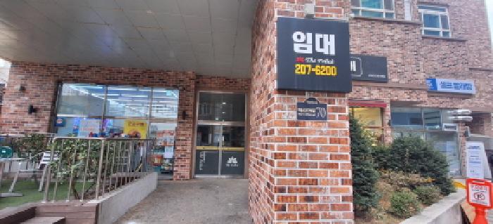 물건 사진 3