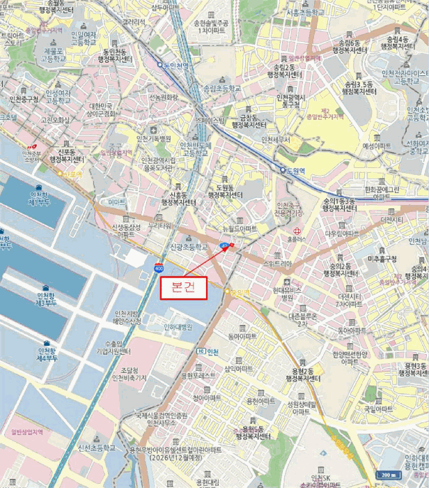 물건 사진 6