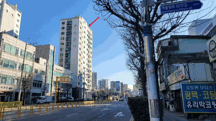 물건 사진 9