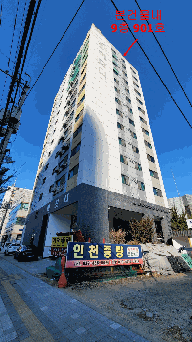 물건 사진 10