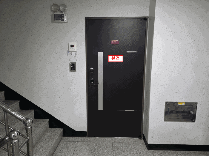 물건 사진 10