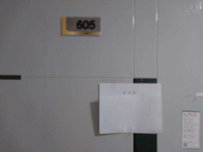 물건 사진 4