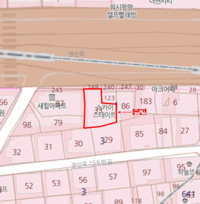 물건 사진 5
