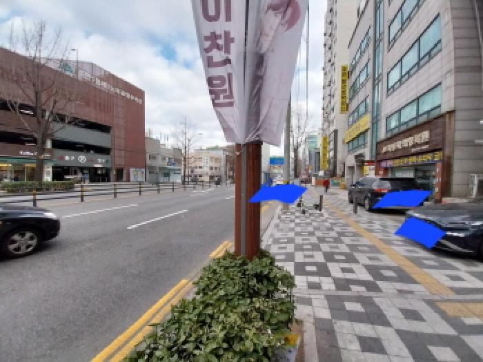 인천광역시 미추홀구 주안동 267-9 에코이뷰 6층606호 사진 3