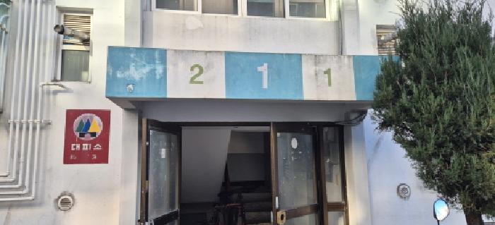 물건 사진 1
