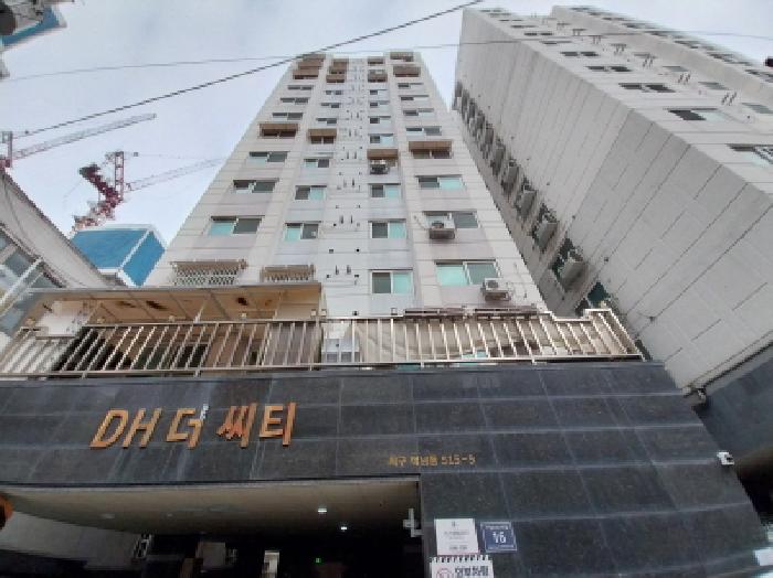 물건 사진 2