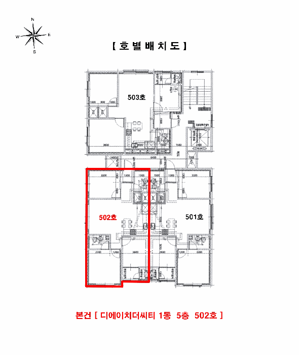 물건 사진 5
