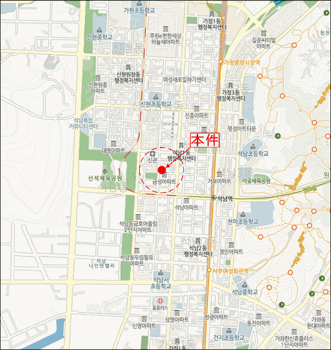 물건 사진 7