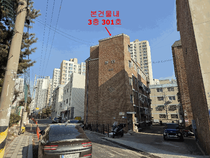 물건 사진 10