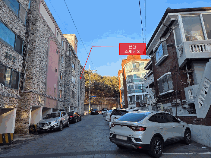물건 사진 6
