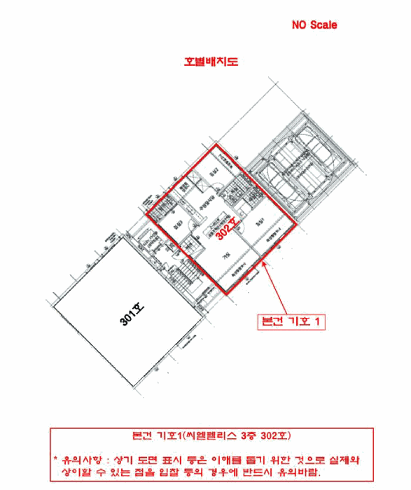 물건 사진 5