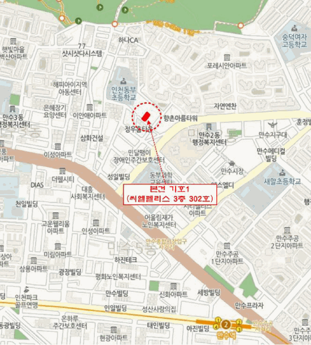 물건 사진 7