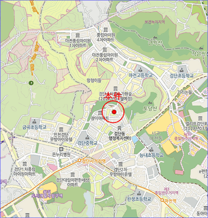 물건 사진 7
