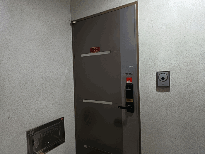 물건 사진 8