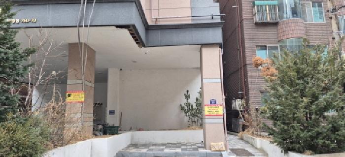 물건 사진 2