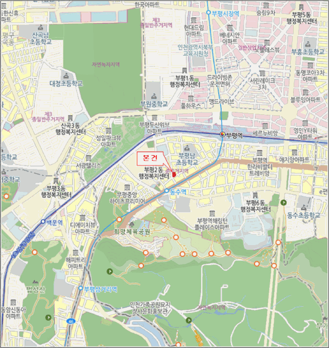 물건 사진 7