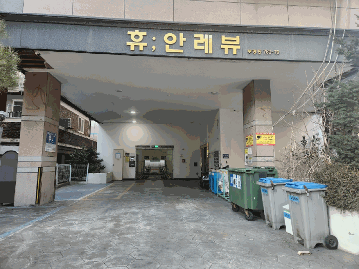 물건 사진 9