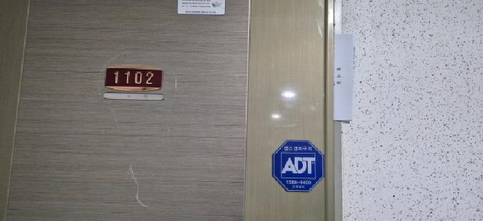 물건 사진 4