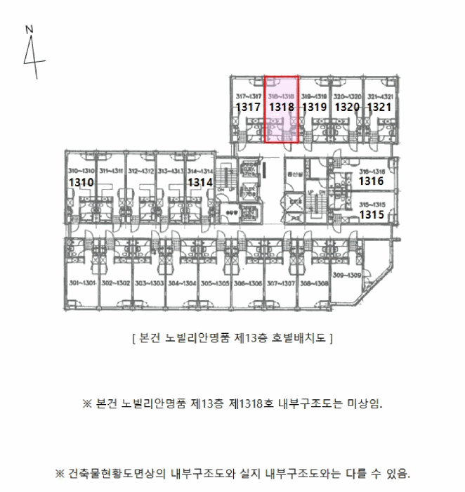 물건 사진 5