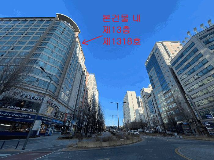 물건 사진 8