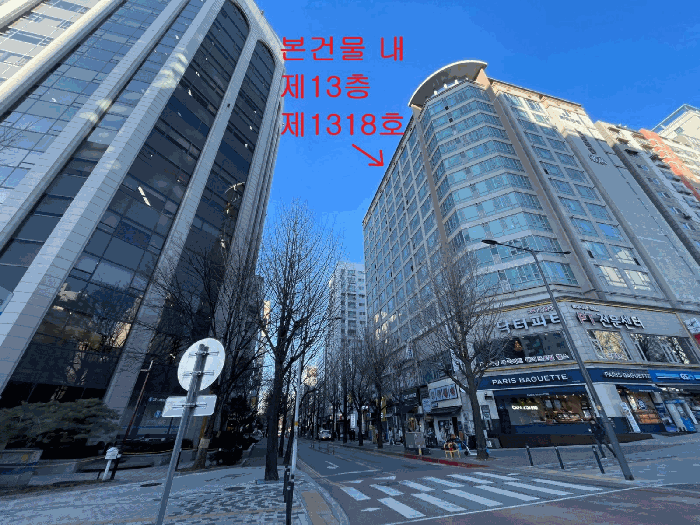 물건 사진 9