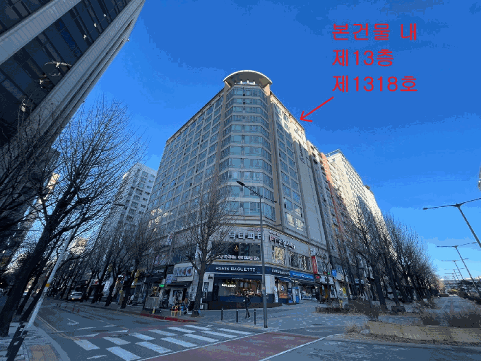 물건 사진 10