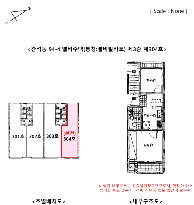 물건 사진 11