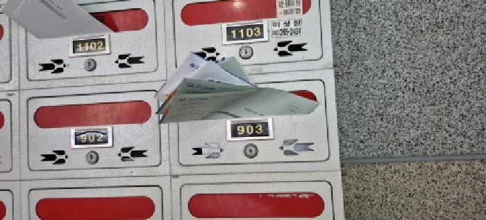 물건 사진 2