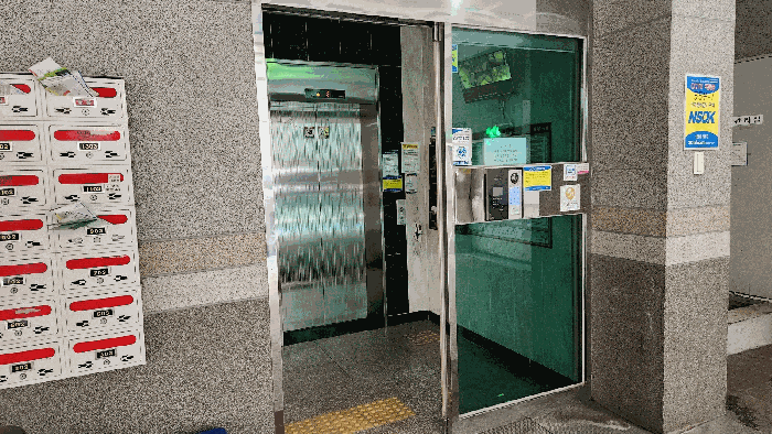 물건 사진 10