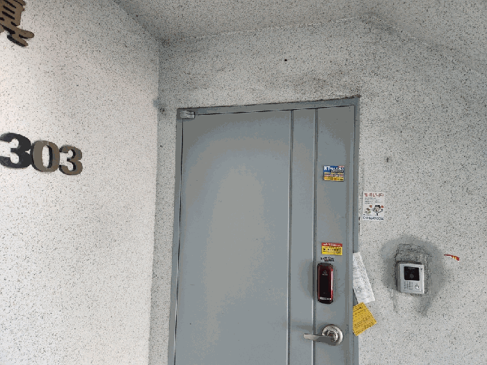 물건 사진 12