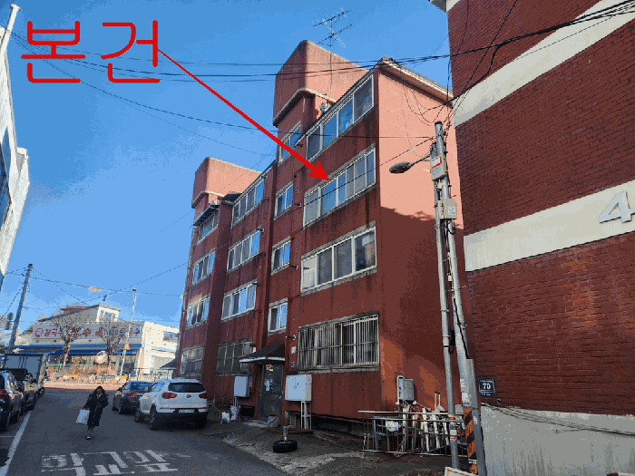 물건 사진 5